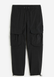 Чоловічі нейлонові штани Relaxed Fit H&M (55992) S Чорні 55992 фото 3