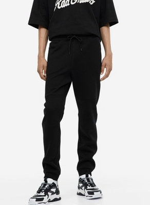 Чоловічі спортивні штани Slim Fit H&M (56489) S Чорні 56489 фото