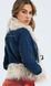 Жіноча джинсова куртка з шалевим коміром Н&М (56244) XS Синя 56244 фото 6