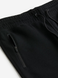Чоловічі спортивні штани Slim Fit H&M (56489) S Чорні 56489 фото 7