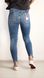 Жіночі джинси з високою талією Super skinny Н&М (55703) W28 L32 Сині 55703 фото 3