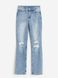 Жіночі джинси Straight regular waist Н&М (55637) W36 Сині 55637 фото 5