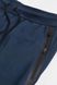 Чоловічі спортивні штани джогери H&M (10064) S Cині 10064 фото 7