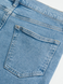 Чоловічі джинси Skinny Fit Stretch Н&М (55723) W30 L32 Блакитні 55723 фото 2