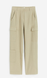 Женские брюки карго из льняной смеси Н&М (55997) XS Бежевые 55997 фото 6