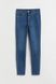 Жіночі джинси скіні H&M (10041) W36 Cині 10041 фото 2