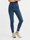 Жіночі джинси скіні H&M (10041) W36 Cині 10041 фото 1