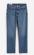 Чоловічі джинси Straight Regular fit Н&М (56180) W29 L32 Сині 56180 фото 2