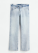 Чоловічі завужені джинси кльош Н&М (56019) W33 L32 Блакитні 56019 фото 3