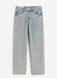 Чоловічі джинси Loose H&M (56532) W29 L32 Світло-блакитні 56532 фото 2
