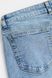 Жіночі джинси стрейч Flare Low H&M (10045) W36 Сині 10045 фото 7