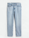 Чоловічі джинси Regular Fit Stretch H&M (55589) W32 L32 Блакитні 55589 фото 4