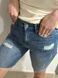 Женские бермуды джинсовые Regular Waits H&M (56966) W36 Синие 56966 фото 5