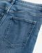 Жіночі високі джинси Bootcut Н&М (57998) W36 Сині 57998 фото 5