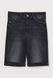 Женские джинсовые бермуды Slim Fit H&M (56968) W40 Черные 56968 фото 5