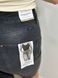 Жіночі джинсові бермуди Slim Fit H&M (56968) W40 Чорні 56968 фото 3