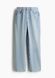 Женские джинсы Straight H&M (58438) W36 Светло-синие 58438_ фото 3