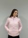 Женская спортивная демисезонная куртка (58783) XS Розовая 58783 фото 1
