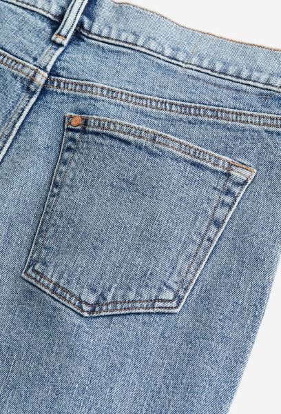 Чоловічі облягаючі джинси Skinny H&M (56885) W30 L32 Сині 56885 фото