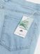 Чоловічі джинсові шорти Slim fit H&M (55983) W30 Блакитні 55983 фото 5
