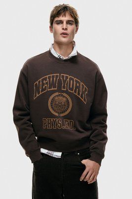 Чоловічий світшот Loose Fit з принтом H&M (58688) M Коричневий  58688_ фото