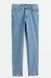 Чоловічі джинси Skinny Fit Stretch H&M (57991) W30 L32 Блакитні 57991 фото 7