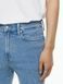 Чоловічі джинси Skinny Fit Stretch H&M (57991) W30 L32 Блакитні 57991 фото 6