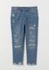 Женские джинсы Slim Mom H&M (57575) W38 Синие 57575 фото