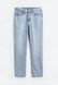 Мужские джинсы Slim H&M (57995) W32 L32 Голубые 57995 фото 1