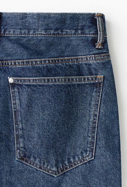 Мужские джинсы широкие Baggy H&M (58704) W28 L32 Темно-синие 58704 фото